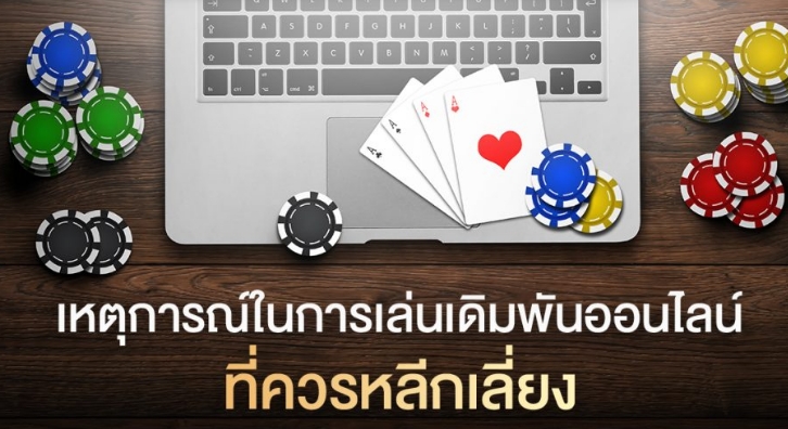 สล็อตxo